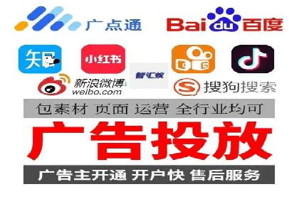 抖音信息流广告的投放技巧：精准触达目标用户