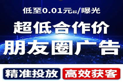 头条信息流平台案例分析报告